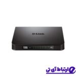 سوییچ 16 پورت مدل DGS-1016A GIG P برند D-LINK