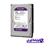 هارد وسترن دیجیتال Western Digital Purple 1TB