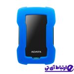 هارد اکسترنال ای‌دیتا ADATA HD330 1TB Blue