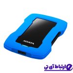 هارد اکسترنال ای‌دیتا ADATA HD330 1TB Blue