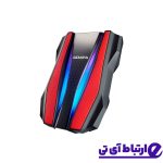 هارد اکسترنال ای دیتا ADATA HD770G 1TB RED