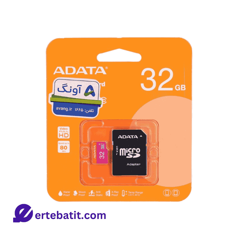 MicroSD ظرفیت 32GB برند ADATA