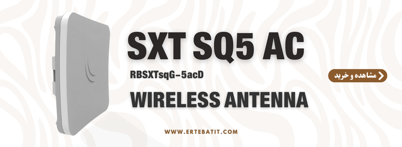 sxt sq5 ac mikrotik