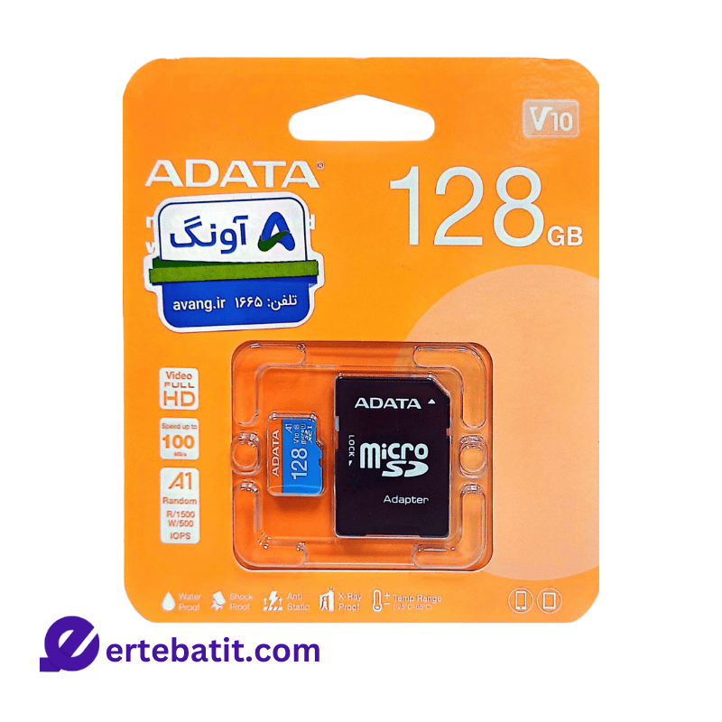 microSDXC v10 r100w full-hd 128gb adata