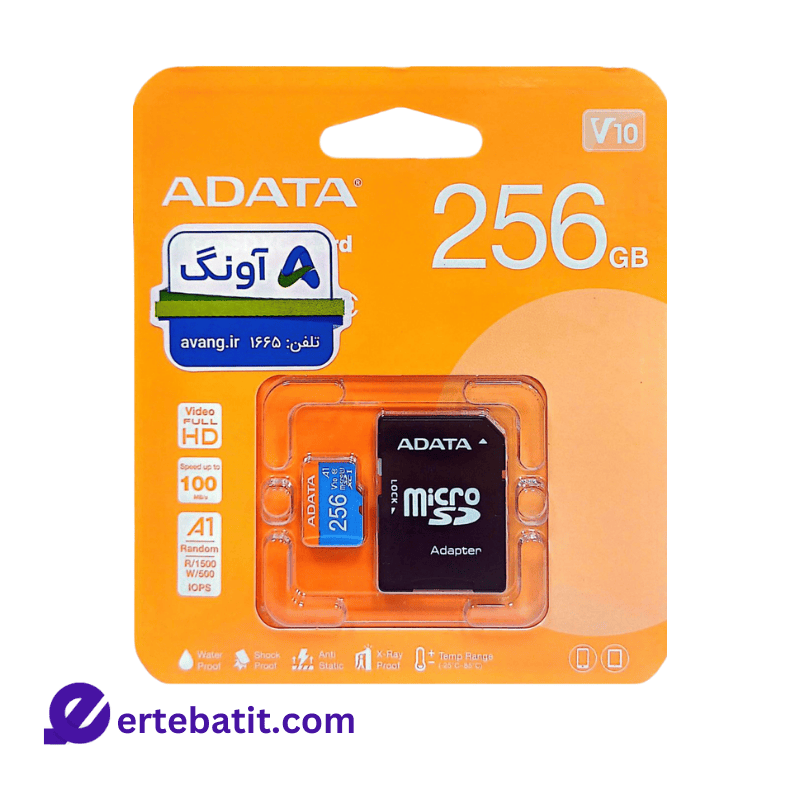 microSDXC v10 r100w full-hd 256gb adata