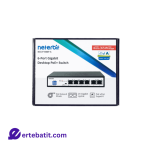 سوییچ 6 پورت مدل NGS-F1006P-A برند NETERBIT
