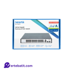 سوییچ 28 پورت مدل NGS-F1028P-C برند NETERBIT