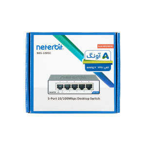 سوئیچ 5 پورت 10/100 نتربیت مدل NES-1005C - Image 3