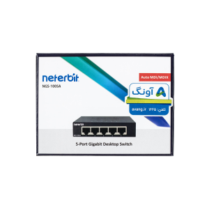 سوییچ 5 پورت گیگابیت نتربیت مدل NGS-1005A - Image 3