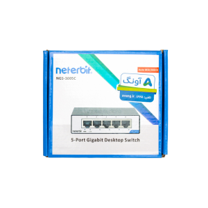 switch 5 port gigabit ngs-1005c neterbit