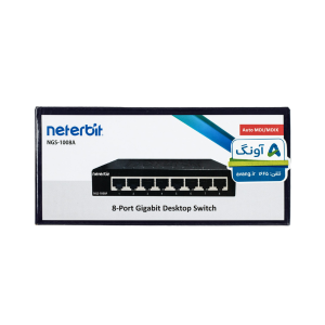 switch 8 port gigabit ngs-1008a neterbit
