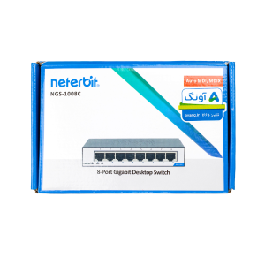 SWITCH 8 PORT GIGABIT NGS-1008C NETERBIT