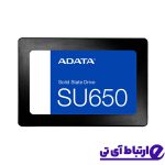 حافظه SSD ای دیتا ADATA SU650 512GB SATA
