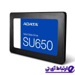 حافظه SSD ای دیتا ADATA SU650 512GB SATA