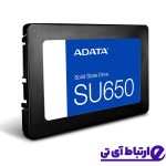 حافظه SSD ای دیتا ADATA SU650 512GB SATA