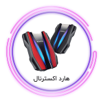 External HDD