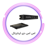 Internal SSD