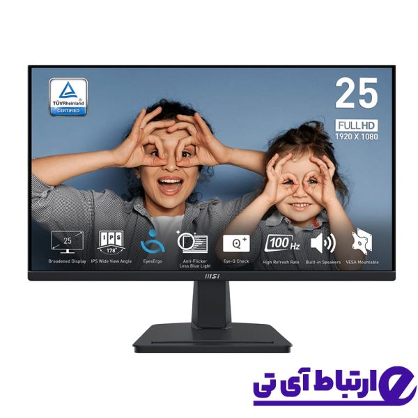 مانیتور ام اس آی 25 اینچ MSI PRO MP251