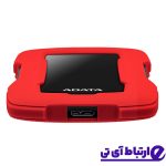 هارد اکسترنال ای دیتا ADATA HD330 2TB Red