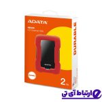 هارد اکسترنال ای دیتا ADATA HD330 2TB Red