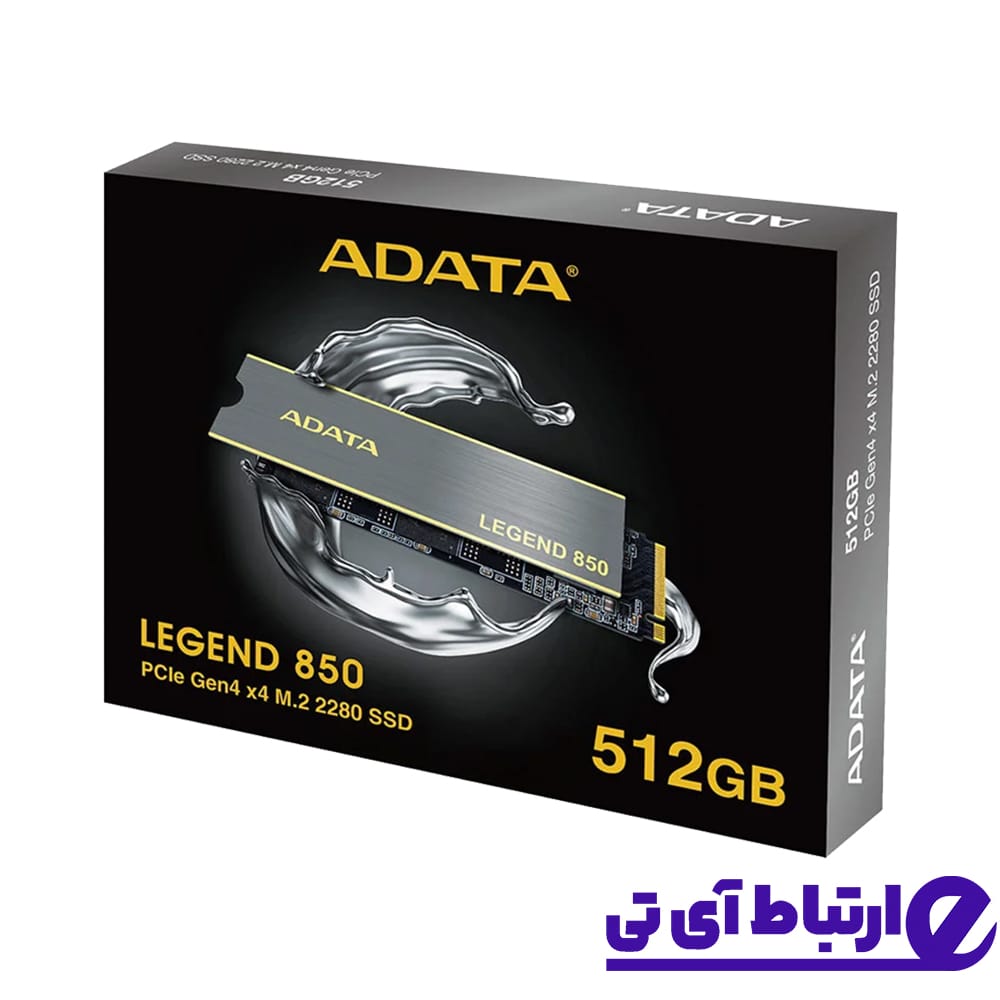حافظه SSD ای دیتا ADATA LEGEND 850 512GB M.2