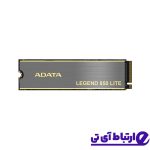 حافظه SSD ای دیتا ADATA LEGEND 850 LITE 500GB M.2