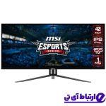مانیتور گیمینگ ام اس آی 40 اینچ MSI MAG401QR