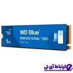 حافظه SSD وسترن دیجیتال WD BLUE SN5000 1TB M.2