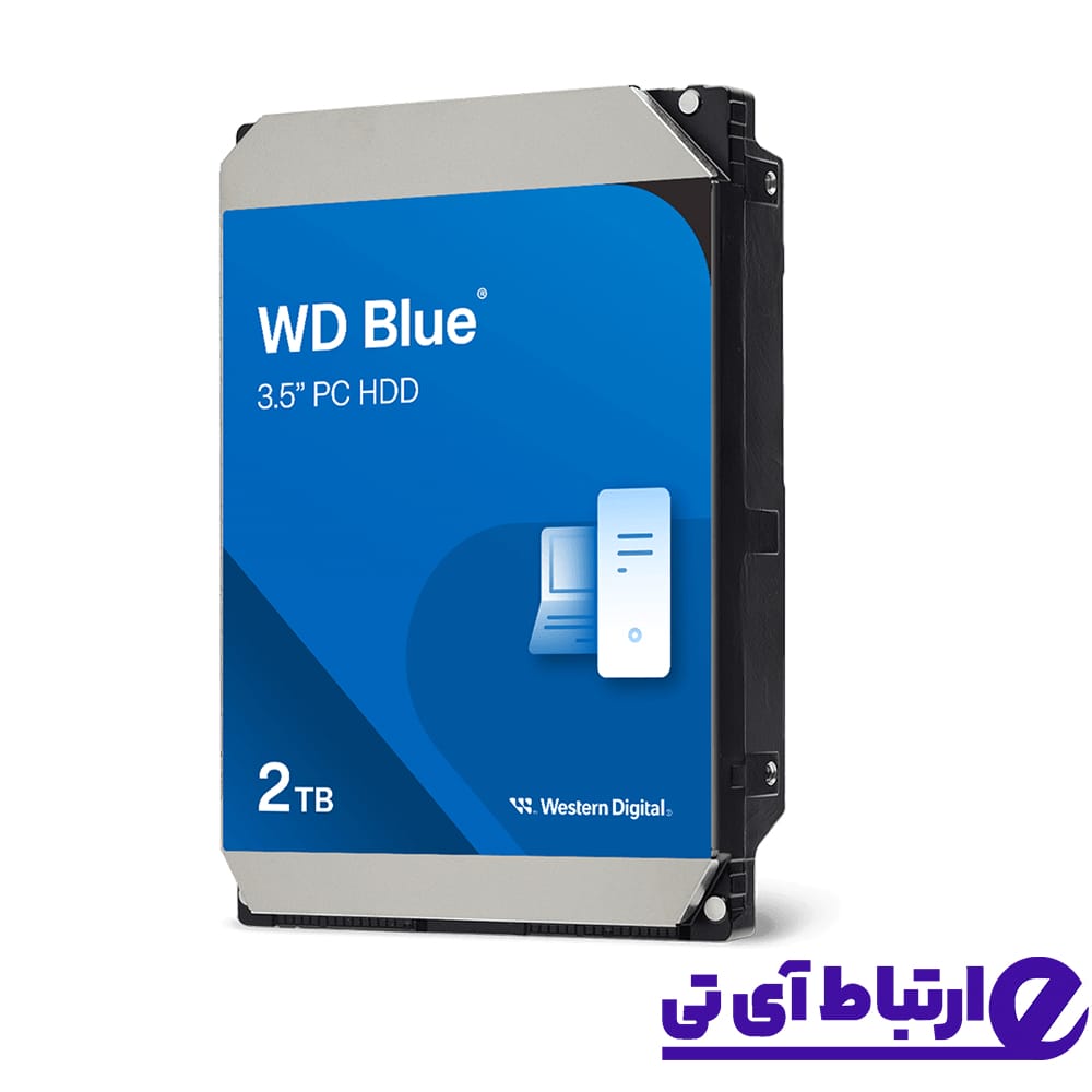 هارد وسترن دیجیتال Western Digital Blue 2TB