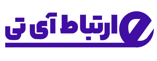 لوگو ارتباط آی تی