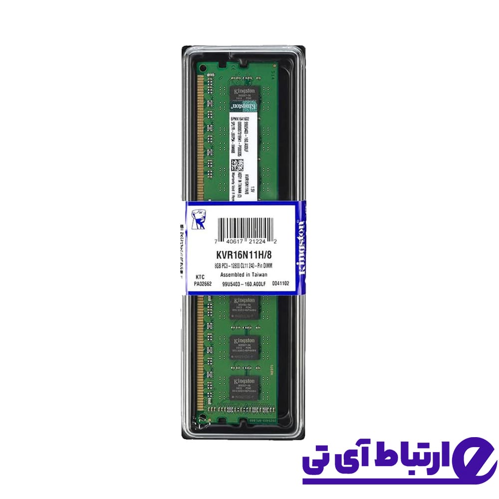 رم کامپیوتر کینگستون Kingston 8GB (1×8GB) DDR3 1600MHz CL11