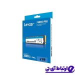 حافظه SSD لکسار LEXAR NM610 PRO 1TB M.2