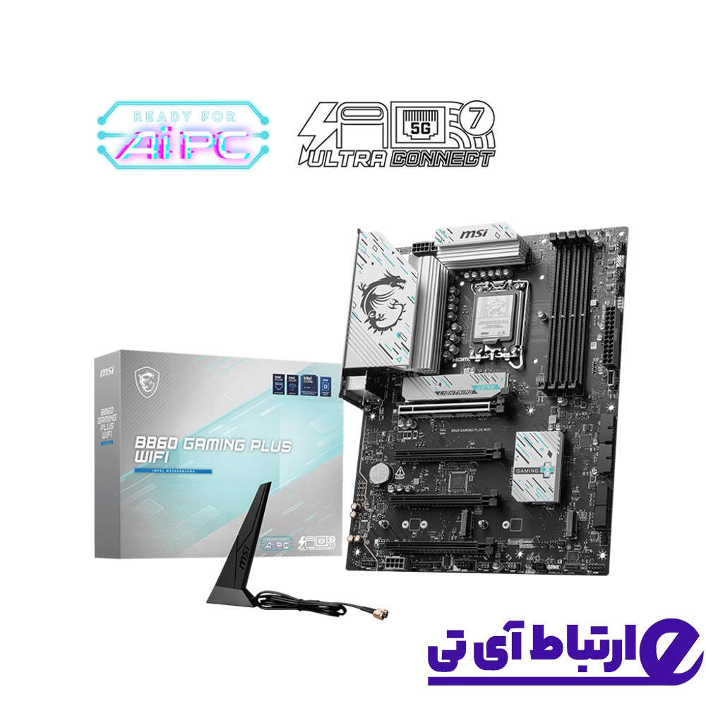 مادربرد ام اس آی MSI B860 GAMING PLUS WIFI