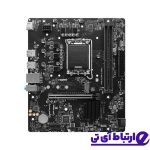 مادربرد ام اس آی MSI PRO H610M-S DDR4