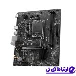 مادربرد ام اس آی MSI PRO H610M-S DDR4