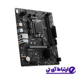 مادربرد ام اس آی MSI PRO H610M-S DDR4