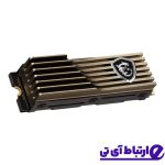 حافظه SSD ام اس ای MSI SPATIUM M480 PRO 1TB HEATSINK M.2