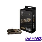 حافظه SSD ام اس ای MSI SPATIUM M480 PRO 1TB HEATSINK M.2