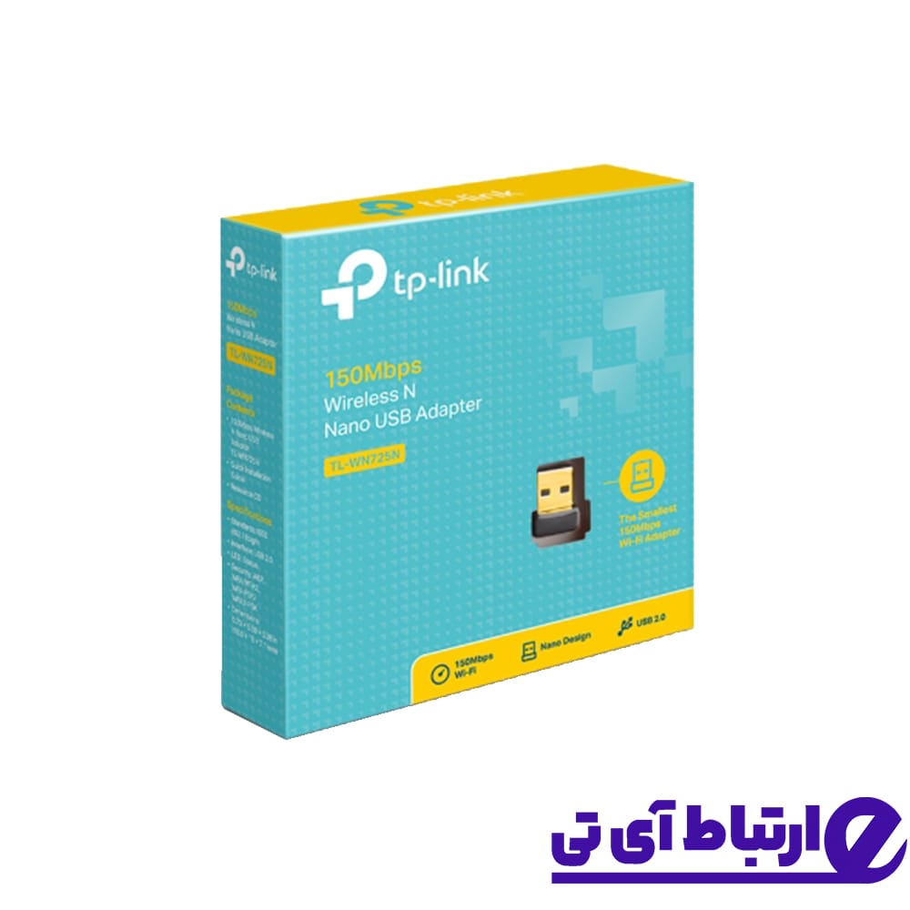 کارت شبکه بی سیم تی پی لینک TP-LINK TL-WN725N USB