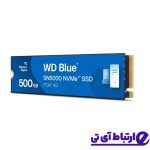 حافظه SSD وسترن دیجیتال WD BLUE SN5000 500GB M.2