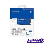 حافظه SSD وسترن دیجیتال WD BLUE SN580 1TB M.2