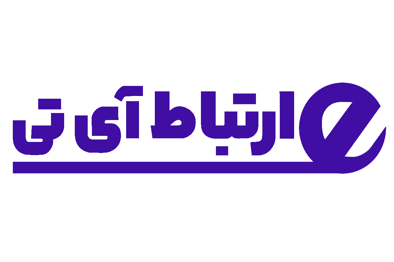 لوگو ارتباط آی تی