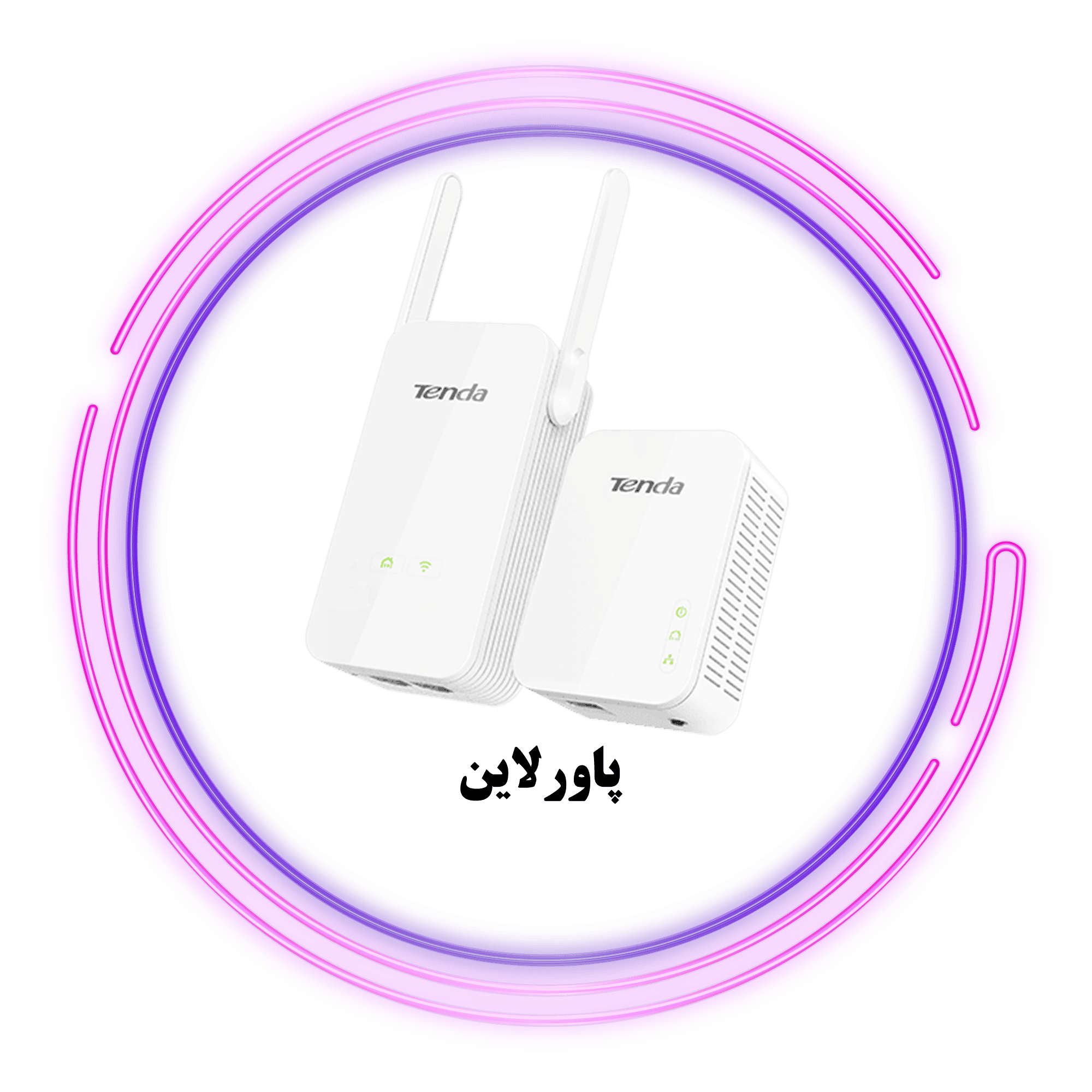 پاورلاین (تقویت کننده وای فای)