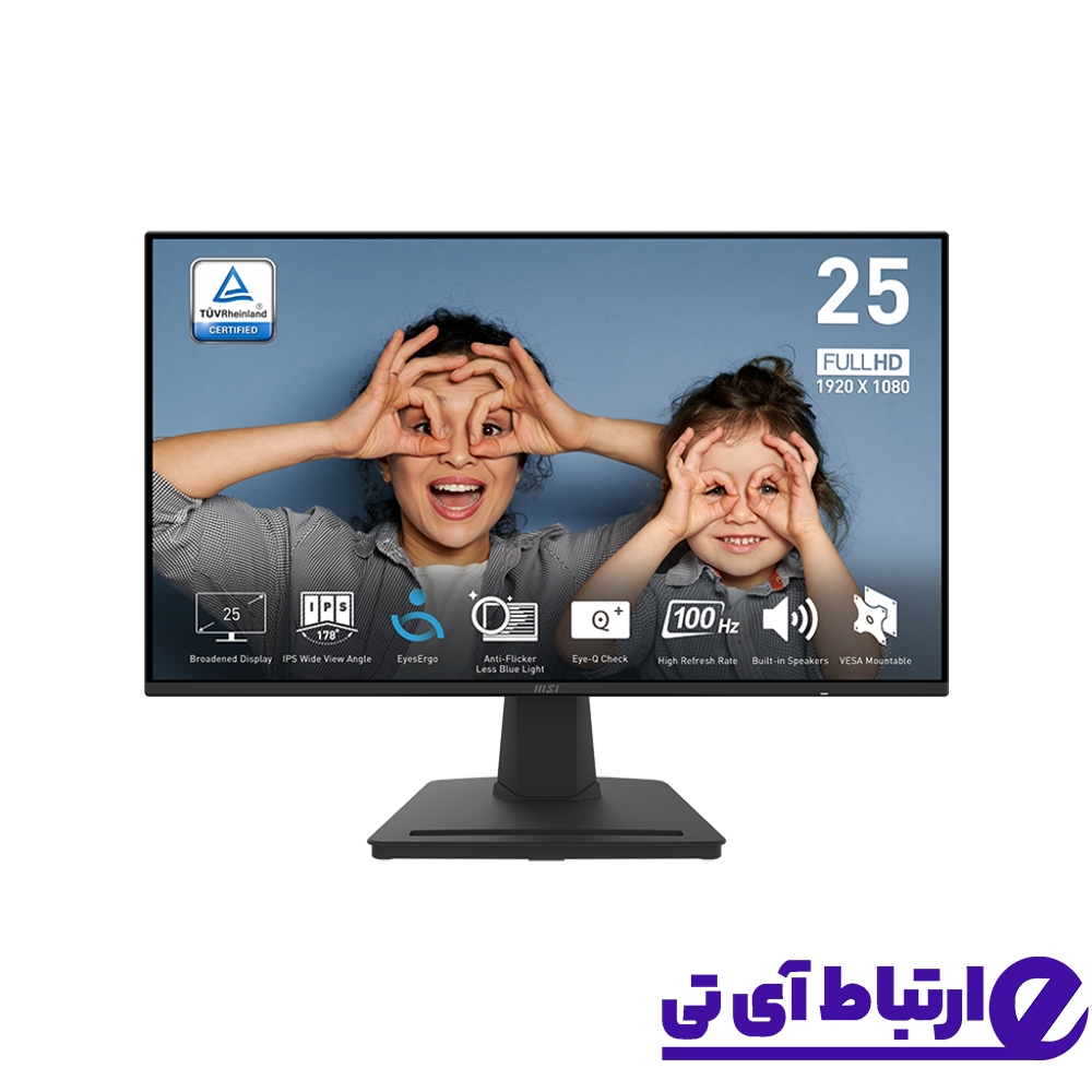 MSI PRO MP252 MANI-20251224 مانیتور اماسآی 25 اینچ MSI PRO MP252