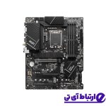 مادربرد ام اس آی MSI PRO Z790-P WIFI