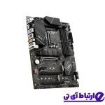 مادربرد ام اس آی MSI PRO Z790-P WIFI