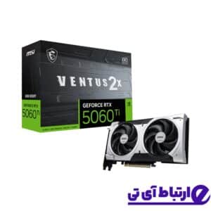 کارت گرافیک ام اس آی MSI RTX 5060 Ti 8GB VENTUS 2X OC PLUS