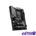 مادربرد ام اس آی MSI Z790 GAMING PLUS WIFI