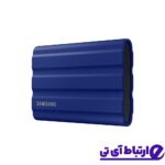 حافظه SSD اکسترنال سامسونگ SAMSUNG T7 Shield 1TB Blue