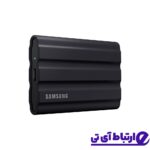 حافظه SSD اکسترنال سامسونگ SAMSUNG T7 Shield 1TB Black